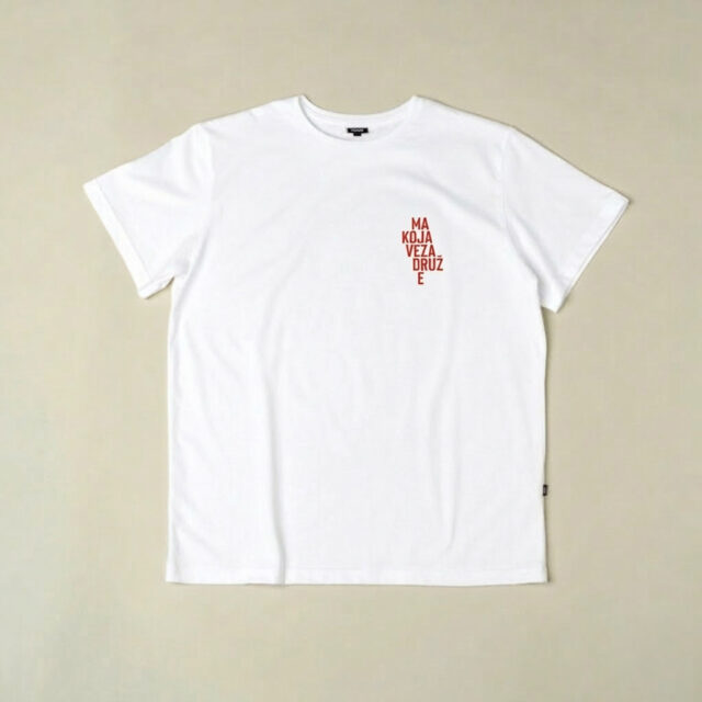 Ma koja veza druže majica
